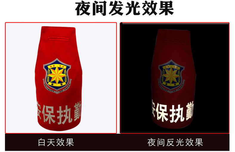 智淘复制_desc_719678930865