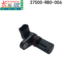 37500-RB0-006 J5T33272���ñ���09-20�淶˼��CRZ TLX���ᴫ����