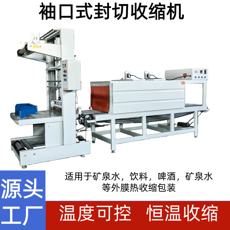 微信图片_20251117200305_245_100_副本