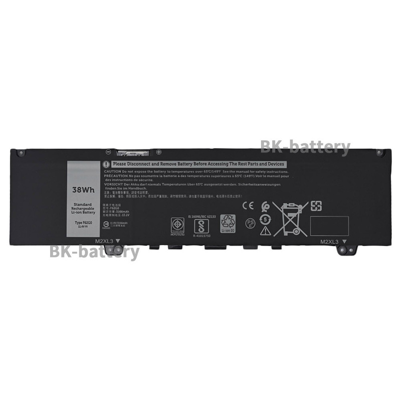 Applicable to DELL DELL Inspiron7373 13-7370 5370 F62G0 P87G laptop battery