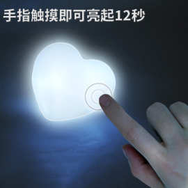 亚马逊tiktio LED发光手提包包灯迷你心形五角星小夜灯触摸感应灯