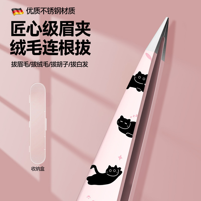 Clips de cejas de acero inoxidable, clips de cejas de reparación, lindos clips de cejas de gato negro, pinzas de cejas de barba pequeñas, clips de cejas nuevas