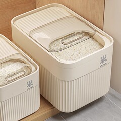批发米桶家用防潮防虫五谷杂粮储存罐厨房面粉收纳盒10斤20斤米箱