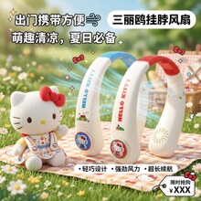 ��Ʒ�P��؈�첱�L�ȱ�y�S��С�͟o�~������˒첱USB���С�L��