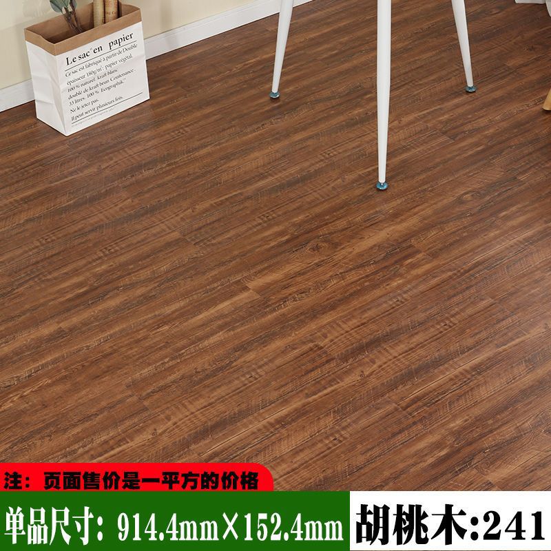 Pegatinas de piso autoadhesivas de piso de cuero de piso de cemento para el hogar Pegatinas de piso Pegatinas de piso de pvc para dormitorio tapete de piso al por mayor