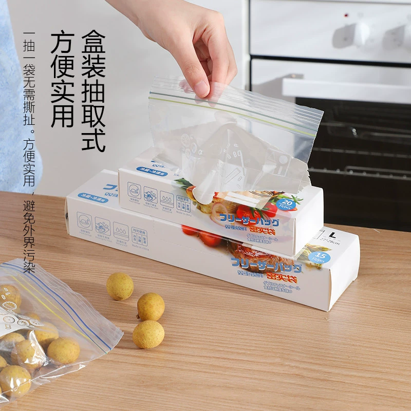 Milk storage container, sealed bag, cooled storage bag sealed