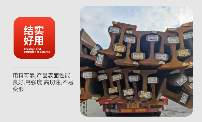H型钢,轻轨,重轨道钢,起重设备,大型桥梁,舰船骨架,焊接H型钢