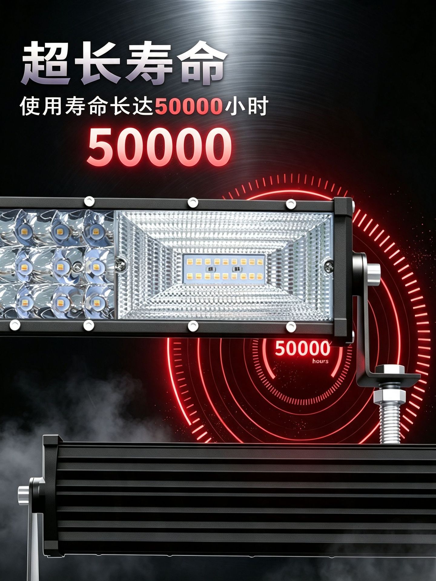 Factory direct car strip light 420W straight and curved all-aluminum LED super bright off-road vehicle spotlight