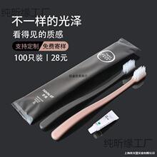 ���Ǽ��Ƶ�һ������ˢ�����e�^���޼���ϴ�����bܛë�������l�S��