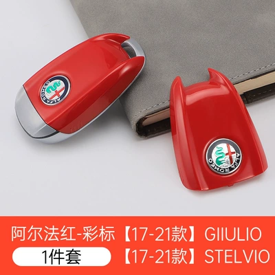 Car Keys, Original Car Key Rear Shell - color-label-red