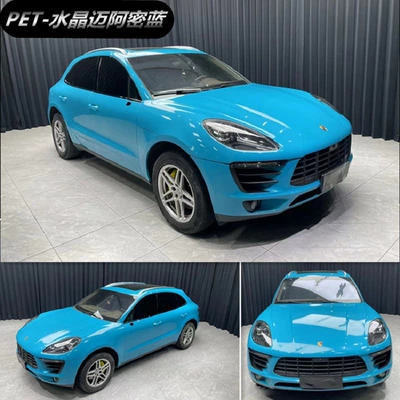 Powder Series Film Auto Color Change Film - pet-crystal-miami-blue-double-layer-152m-17m-white-label-flawless