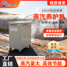 ���B���������������B�o�C72KW늟������l�������I偠tȼ���B�o��