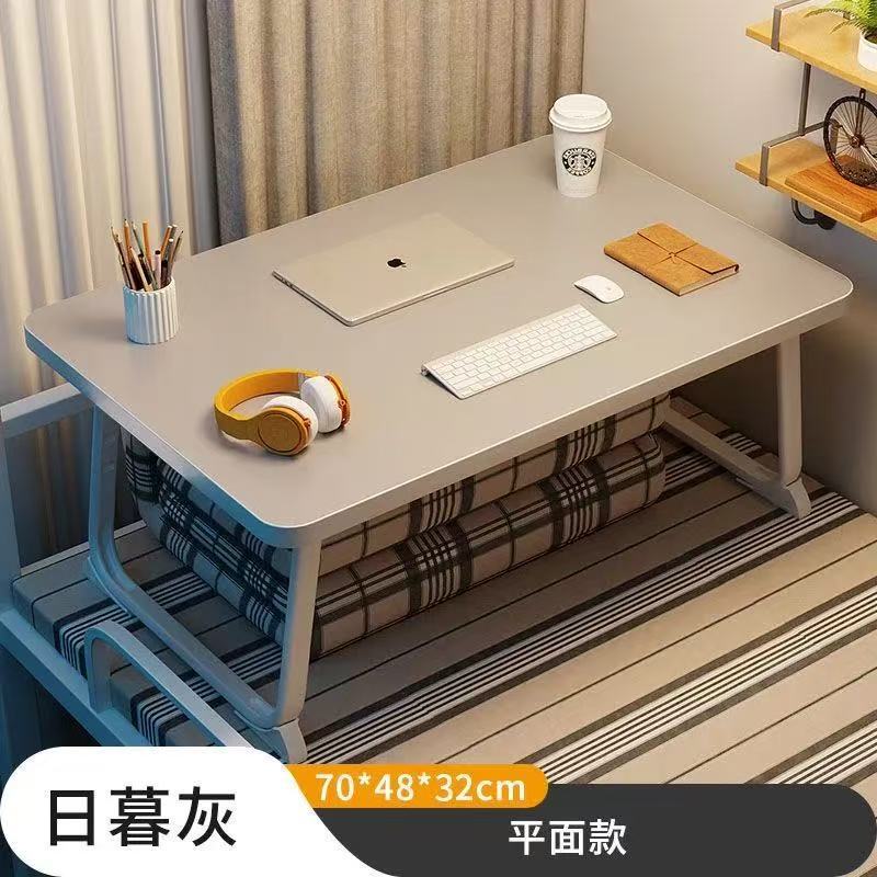 ベッドの上の机は小さいテーブルを畳んで高実の高校生のネットの授業をしてテーブルの大学生の寮のベッドの上のテーブルのオンドルのテーブルを学びます。|undefined