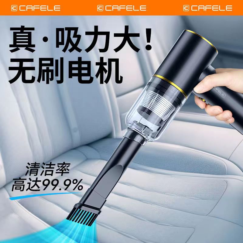Handheld brushless powerful wireless vacuum cleaner for car for home…