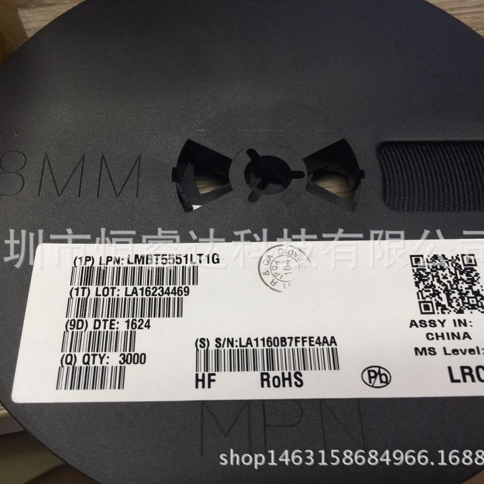 供应LRC原装贴片三极管 LMBT5551LT1G 丝印G1 SOT-23封装