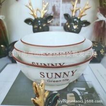 �������ʯ�մɲ;ߚWʽ��P�����ò͏d�����P�~�P�F�����s