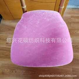 厂家直销弹力天鹅绒 椅面保护椅罩 防尘可洗可拆卸家用 座椅套