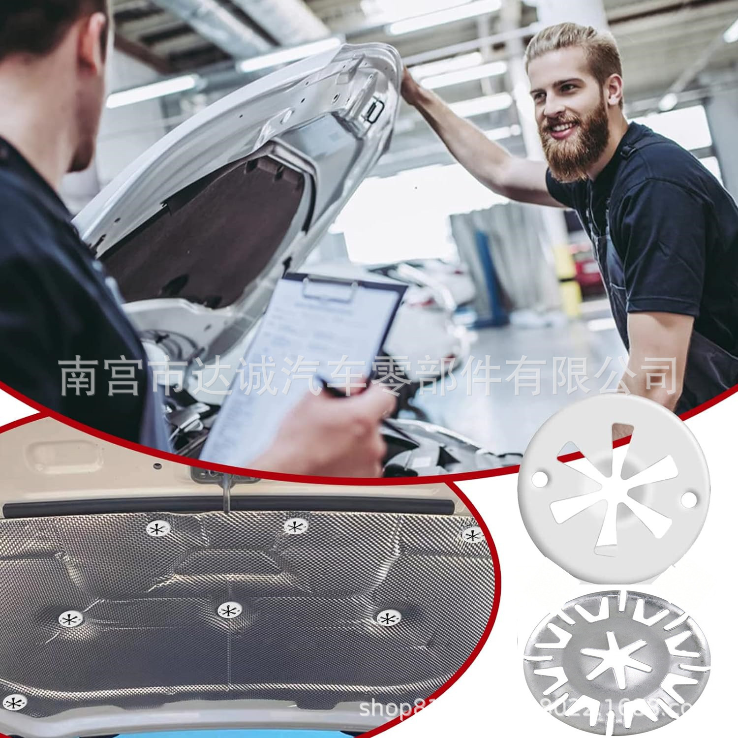 Heat Shield Repair Kit N90335004 N90796501 for Volkswagen Audi