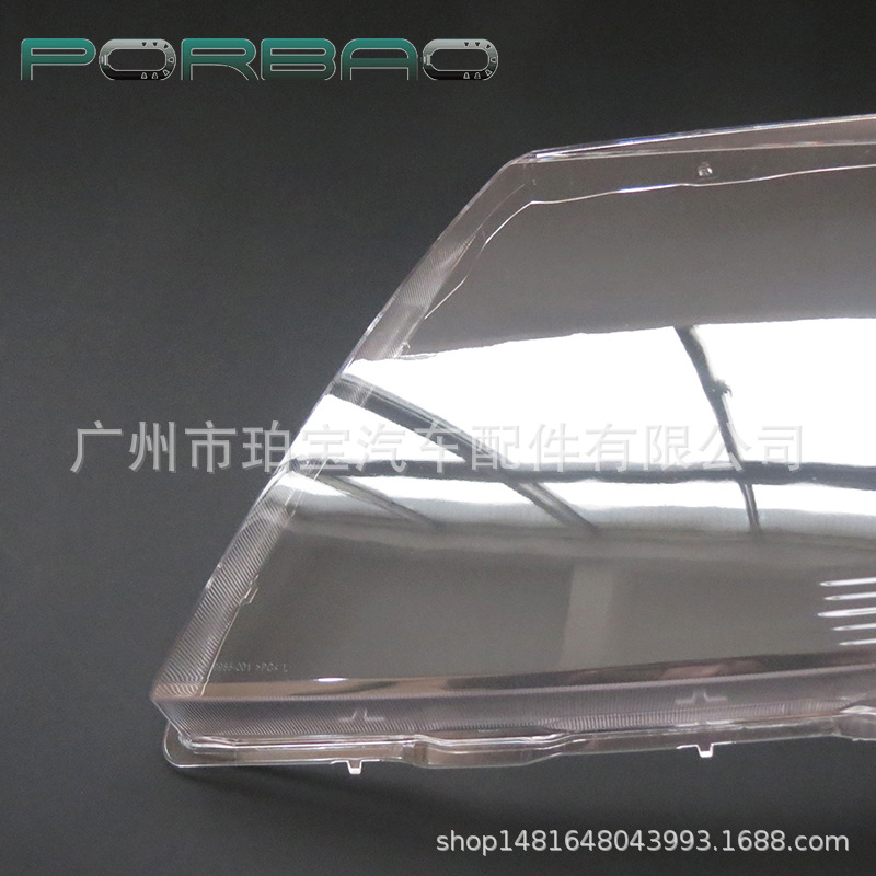 Suitable for Toyota Headlight Cover 01-03, Headlight Cover, Alfa Pc Headlight Surface, Transparent Headlight Shell
