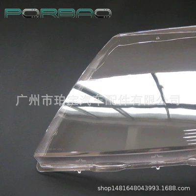 Fara qapaqları Cover 01-03, Headlight Cover