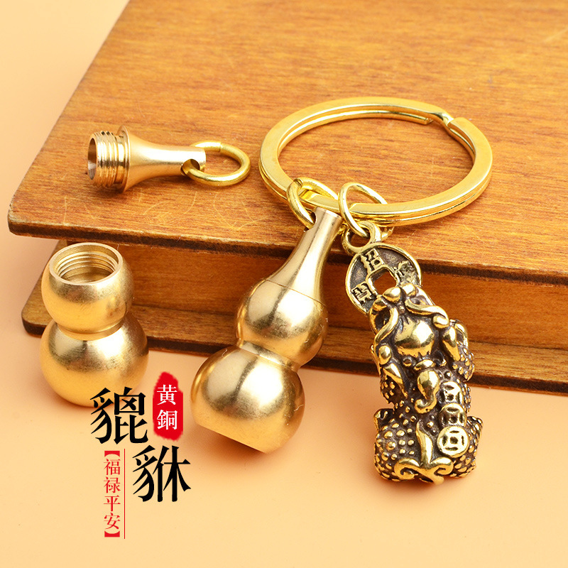 工場は黄銅の中空の小さい瓢箪を卸売りして上で口を開けてものを入れることができます。|undefined