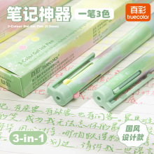 ����¿���ɫ�P���ԹP���ֵins�L�������ԹPˢ�}�P�e�}ӆ���P