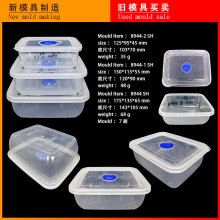 �S��ֱ�N �ܷⱣ�r�������ģ�ߏS����Ʒģ�߼ӹ�����