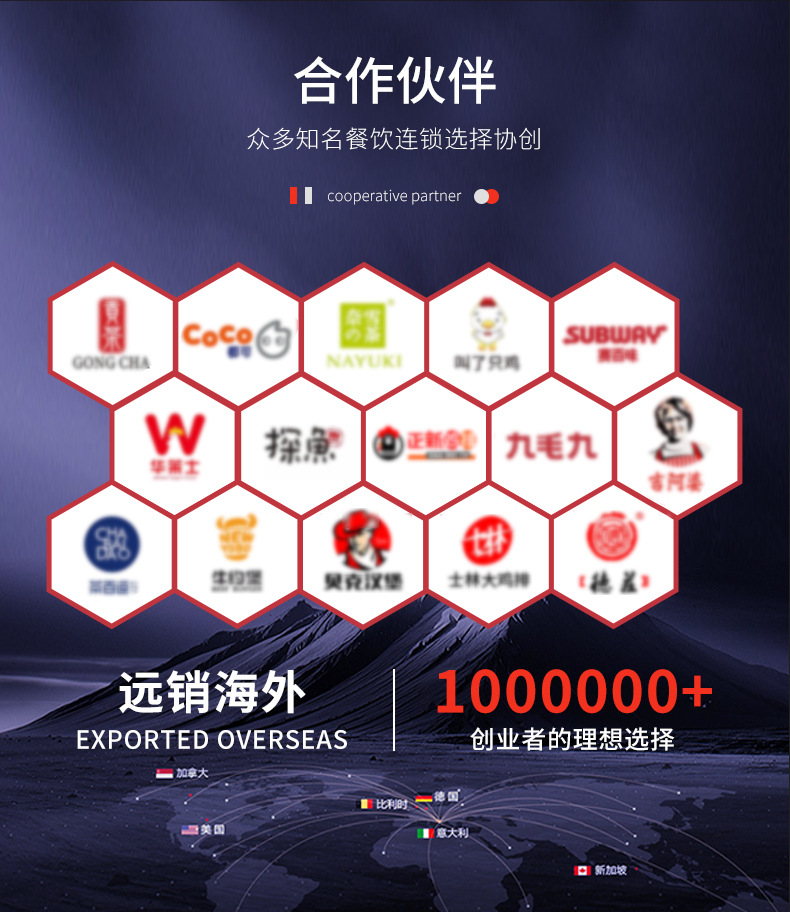 半钢电磁炉IC-35A详情_09_09