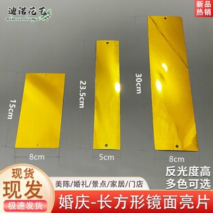 �b��R����Ƭ��c��Y��픽�ɫ�yɫ��ɫ��Ƭ�L������Ƭ����Ƭ