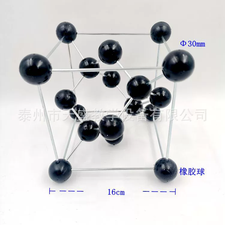 Модель алмазной ячейки модель шаровой палки химическая модель