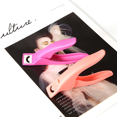 Manicure one-word scissors extension nail U-shaped flat mouth French scissors diy phototherapy nail trimming nail scissors nail salon tools