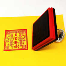 ����n��ӡ�¼Һ��f���d����Ԣ�����꾰�^�Ą��򿨹���ӡ�¶� ��