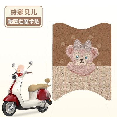 Vehicle Foot Mat Battery Vehicle | Electric vehicle foot mat - lina-belle