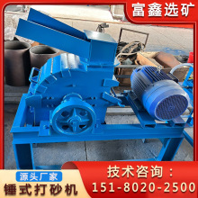 С�͵V���Nʽ��ɰ�C �t��β�Vʯ�Ϸ���C ����ҽ�Vʯ����C