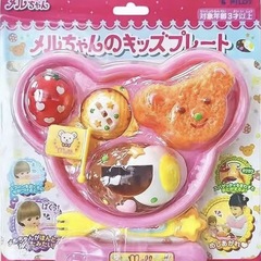 抖音爆款便当同款小熊便当美食拼盘饭盒全套幼儿园过家家玩具花格