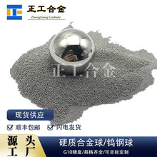 Ӳ�|�Ͻ�L��D0.8mm��Ӳ���u䓈A����ĥ�uⒺϽ�_�הD����