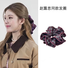 赵露思同款格子大肠发圈女韩系高级感扎头发大号头绳2025新款头花