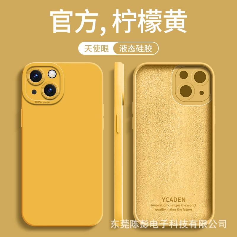 Чехол из силикона совместимый с Apple, для iPhone 14, защитный чехол, 15 Pro Max, защита от падений, простой и элегантный дизайн