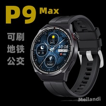 AP9Maxֱˮ{\ӈAĻF܇aGT4