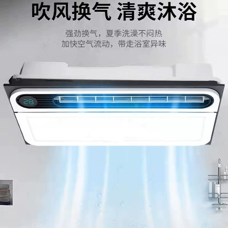Built-in ceiling lights, smart air fan for bathroom