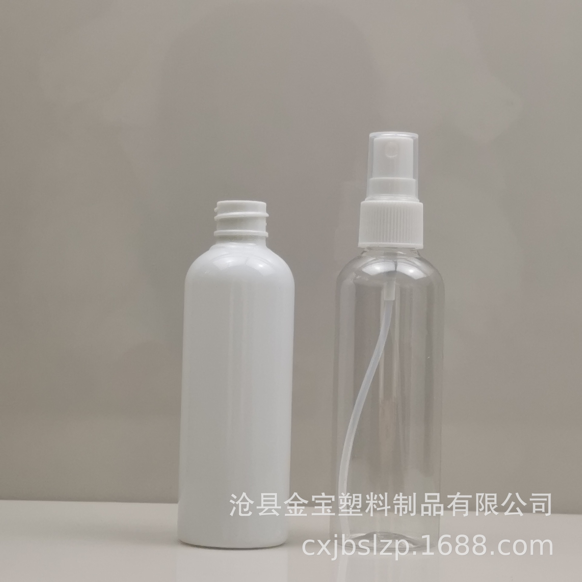 100mL botella de spray transparente botella de spray de plástico botella de spray para mascotas botella de spray de agua cosmética 100mL alcohol regadera