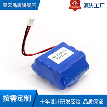 24V 2200mah늄ƗUͣmԴ_늳