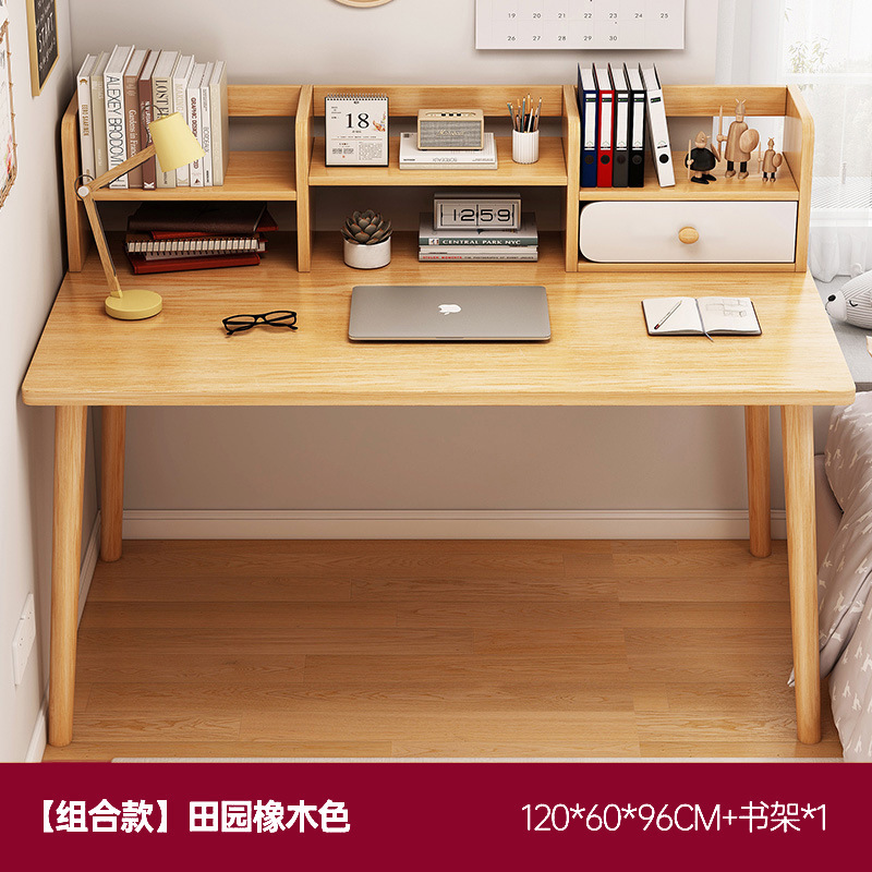 家用书桌仿实木电脑桌卧室学生写字桌简易办公桌出租屋工作台桌子|undefined