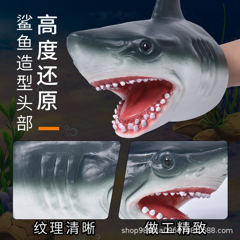 Guantes de títeres de mano de dinosaurio, goma blanda, tiranosaurio, triceratops, simulación de tiburón, modelo animal, puesto, brazo de tiburón, juguete transfronterizo