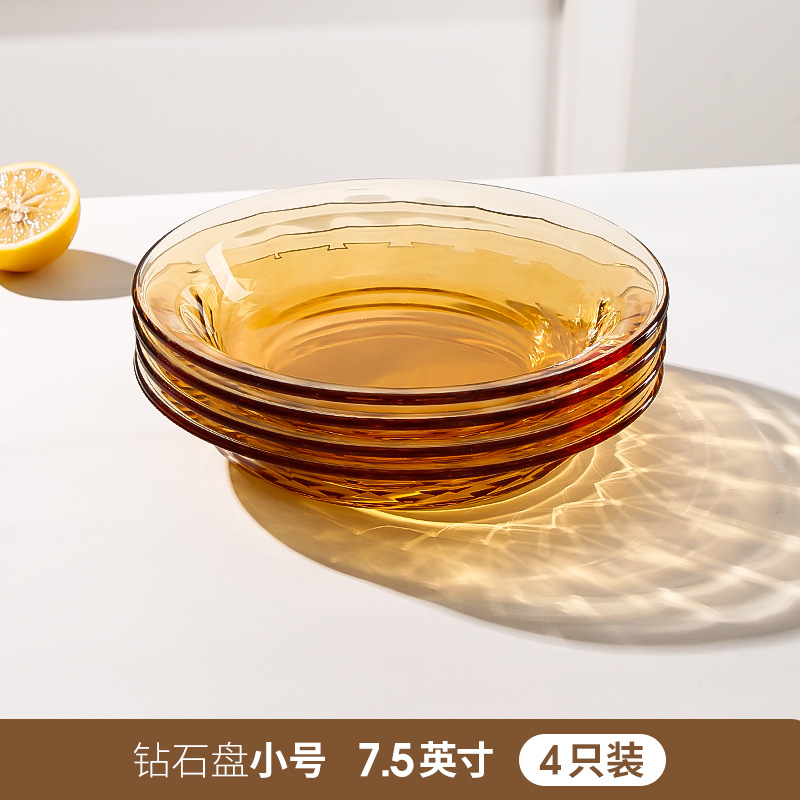 7.5inch 깊은 접시 x4개