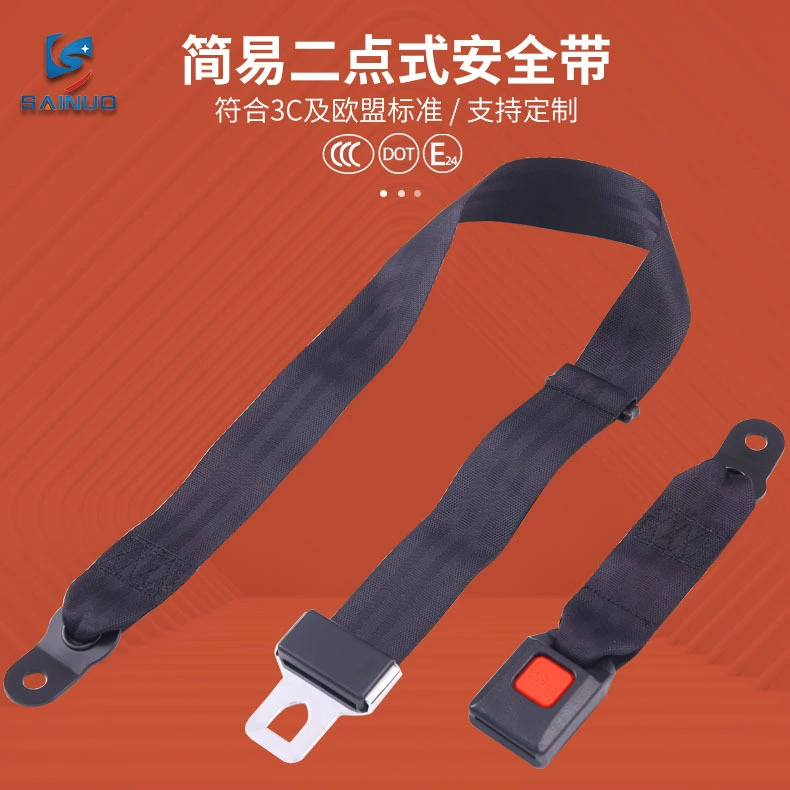 Производители sano поставляют Автомобильные ремни безопасности, туристические автомобили, Двухточечные ремни безопасности, развлекательное оборудование, ремни безопасности