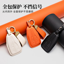 �m��춼t��H5耳���HS5 H7 HS7 HS9�i�װ���һ���t��耳ױ��o�װ�