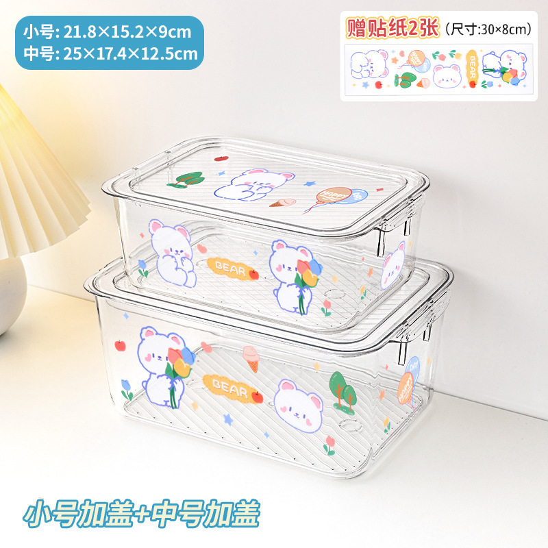带盖桌面透明亚克力收纳盒杂物化妆品面膜零食储物防尘整理小箱子|undefined