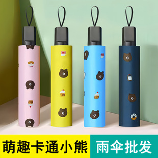 ������l�ք��ۯB��С�W������������Ů������ꖂ�̫ꖂ�YƷ��
