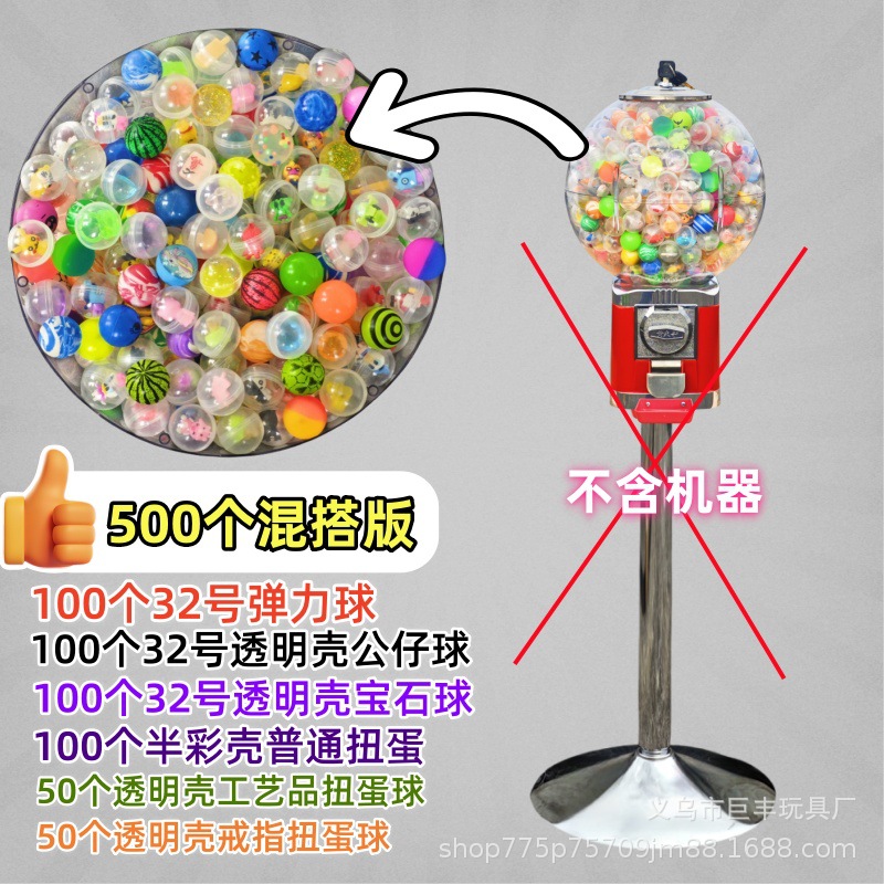 Fabricante verdadero máquina de torsión de huevos de un dólar máquina de monedas para niños 32 juguetes de bolas elásticas máquina expendedora venta directa